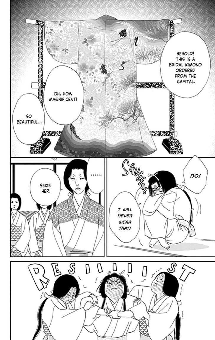 Read Ashi-Girl Manga Online