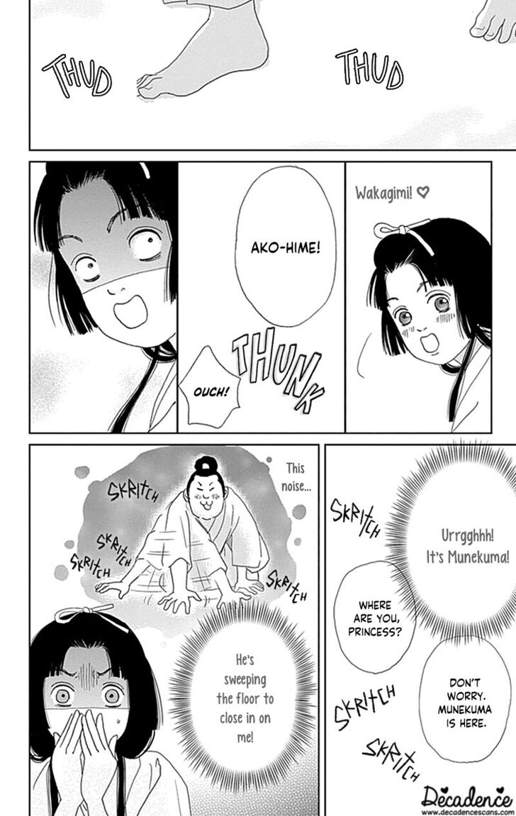 Read Ashi-Girl Manga Online