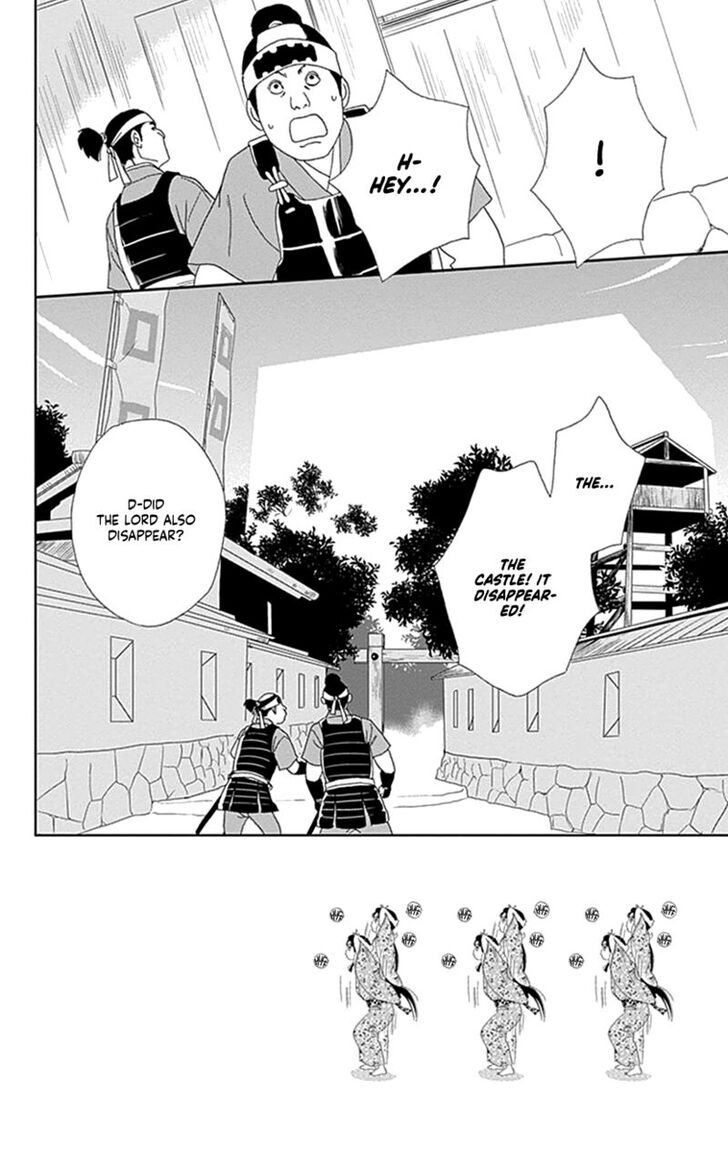 Read Ashi-Girl Manga Online