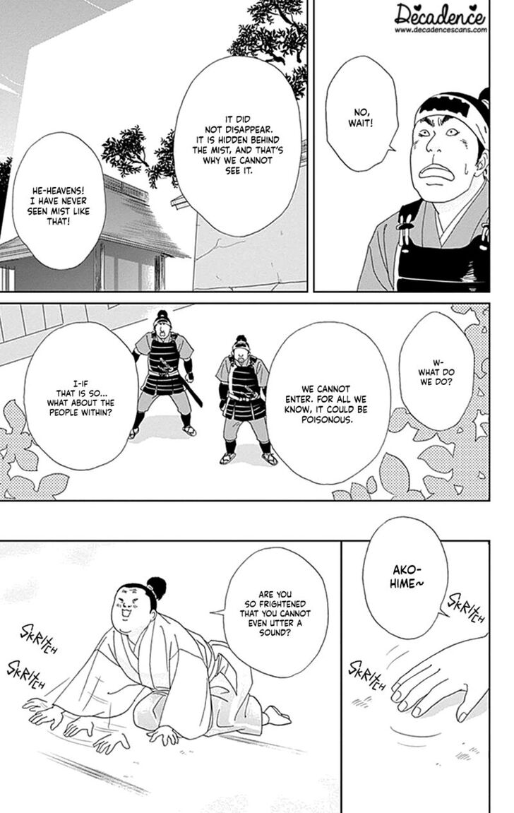 Read Ashi-Girl Manga Online