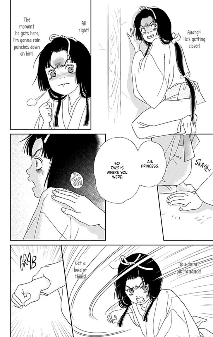 Read Ashi-Girl Manga Online