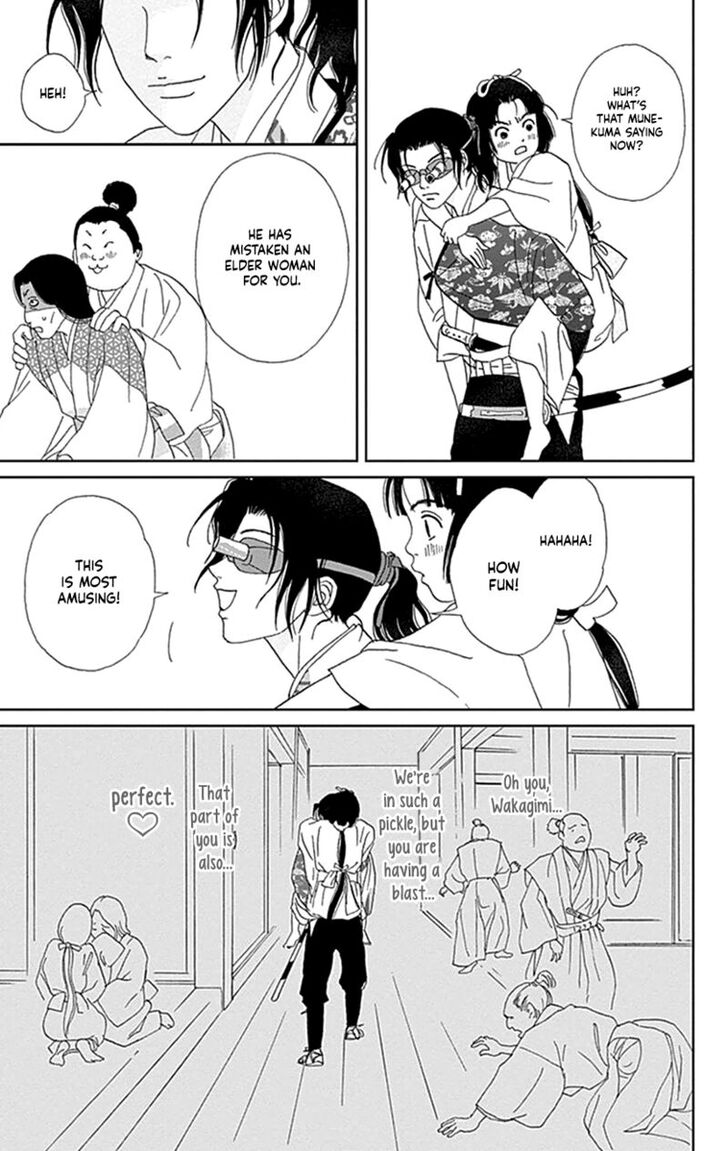 Read Ashi-Girl Manga Online