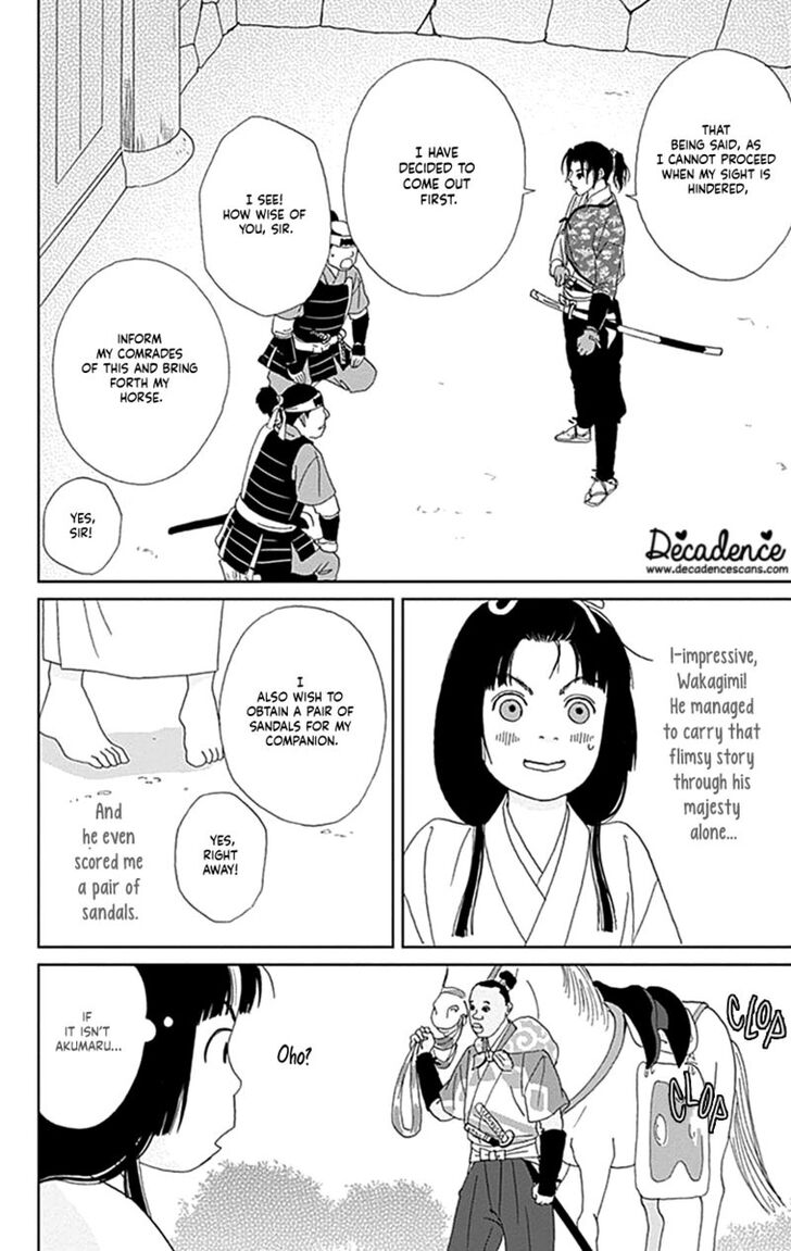 Read Ashi-Girl Manga Online