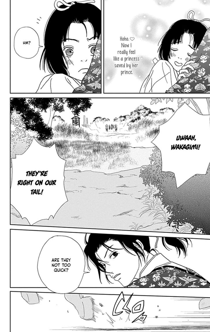 Read Ashi-Girl Manga Online