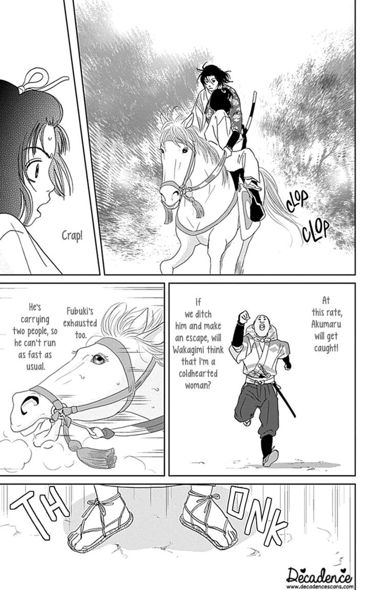 Read Ashi-Girl Manga Online