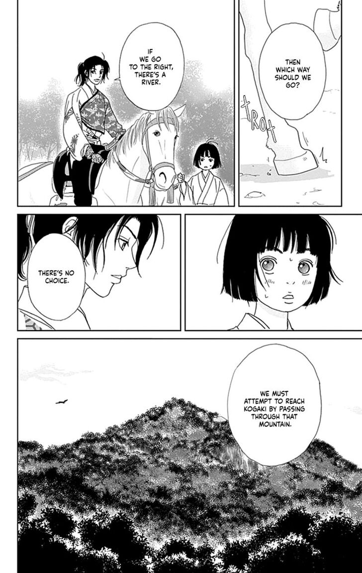 Read Ashi-Girl Manga Online