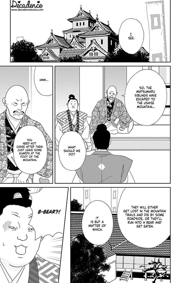 Read Ashi-Girl Manga Online