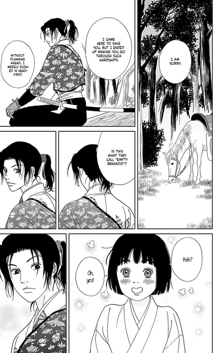 Read Ashi-Girl Manga Online