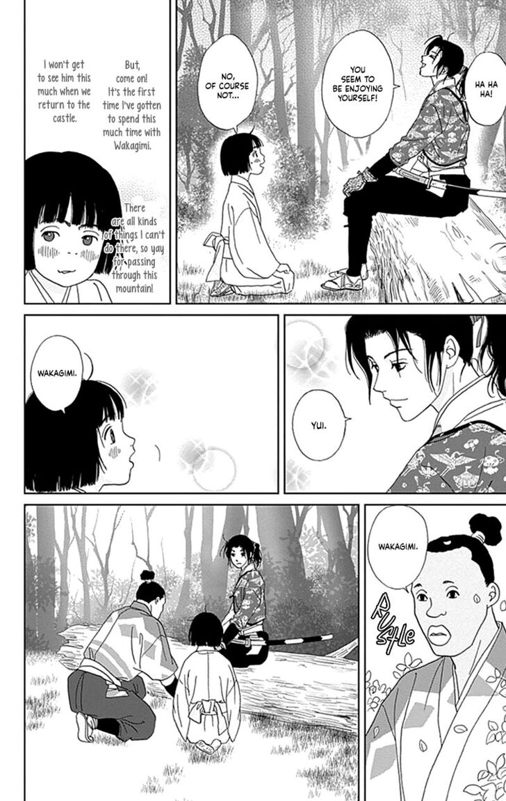 Read Ashi-Girl Manga Online