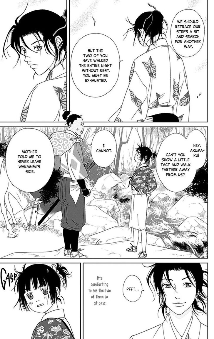 Read Ashi-Girl Manga Online