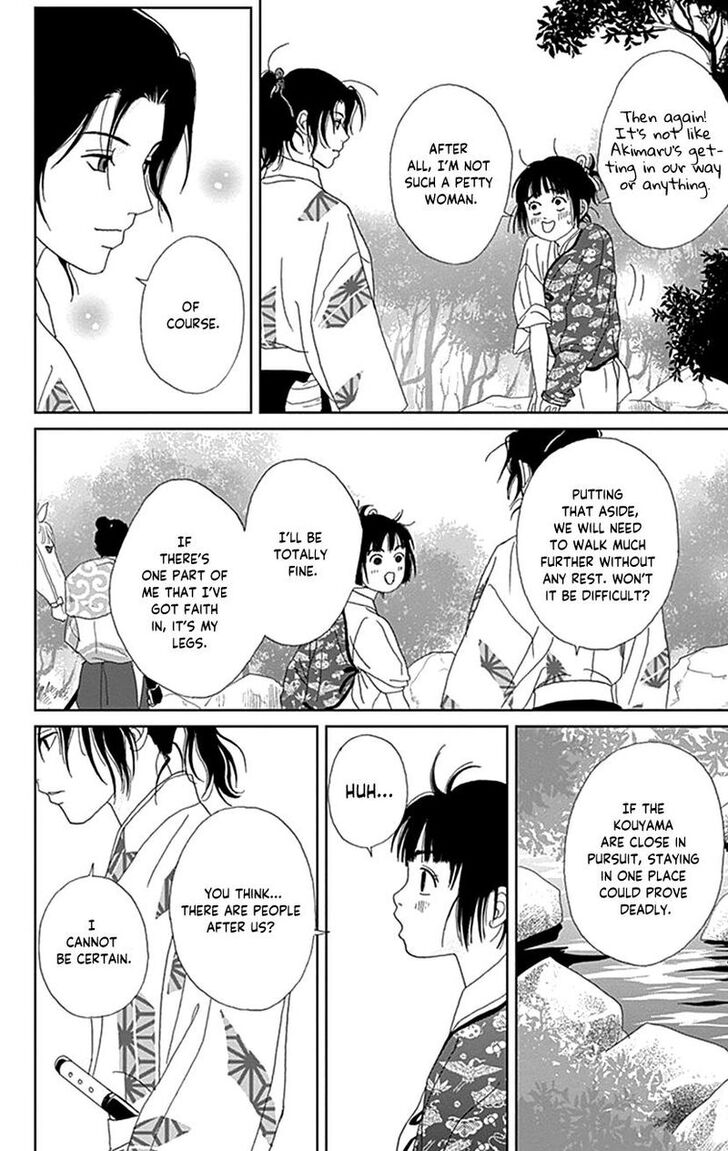 Read Ashi-Girl Manga Online