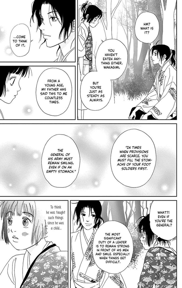 Read Ashi-Girl Manga Online