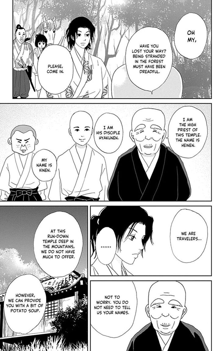 Read Ashi-Girl Manga Online