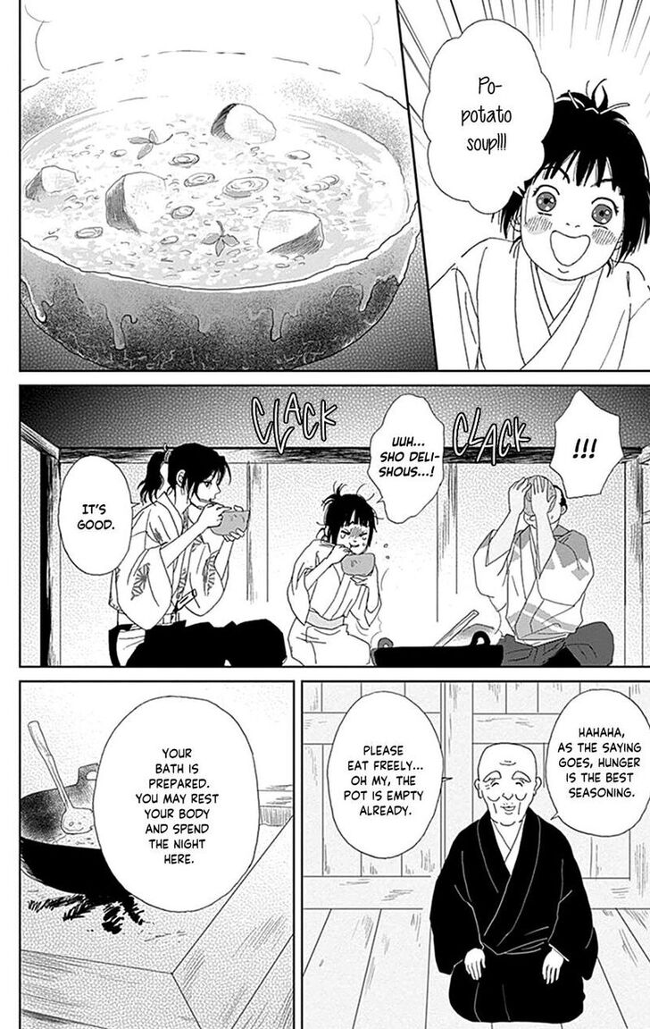 Read Ashi-Girl Manga Online