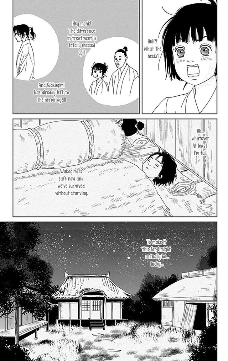 Read Ashi-Girl Manga Online