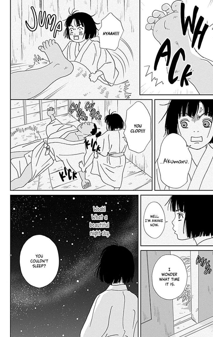 Read Ashi-Girl Manga Online