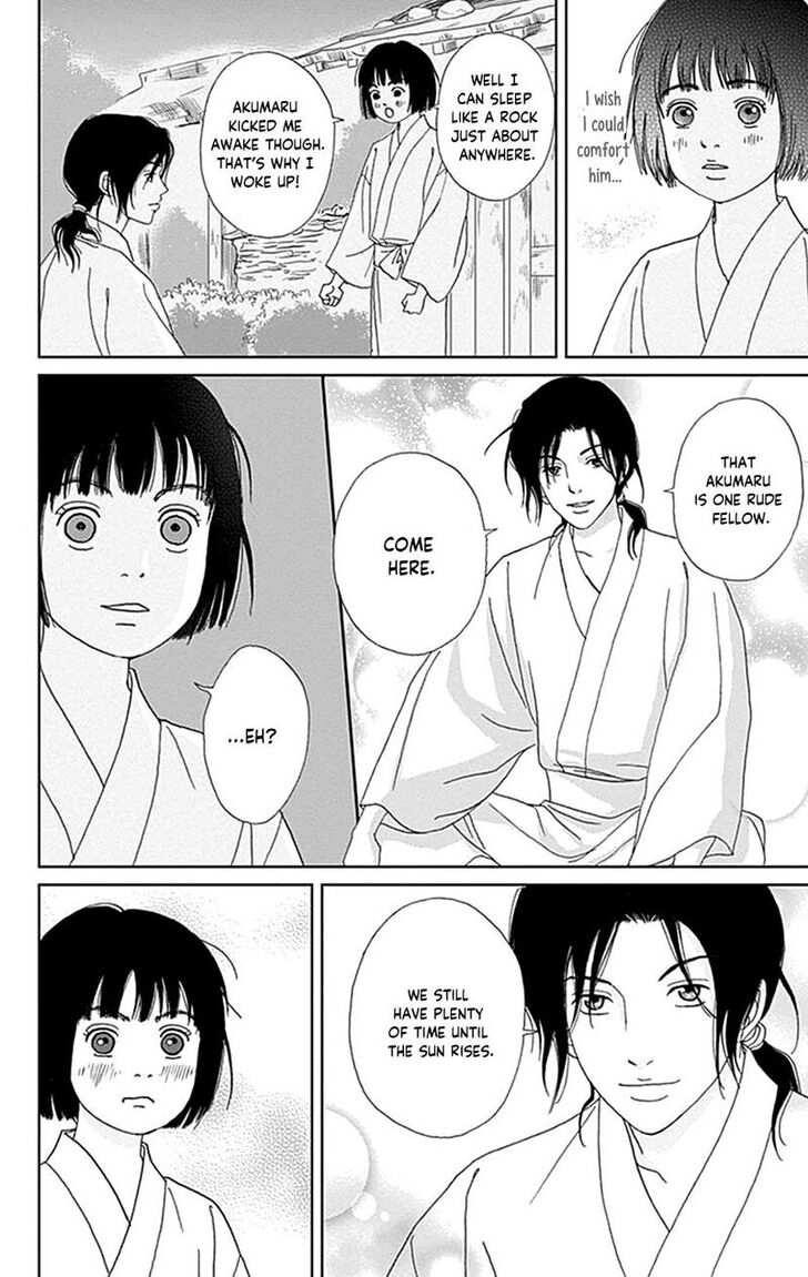 Read Ashi-Girl Manga Online