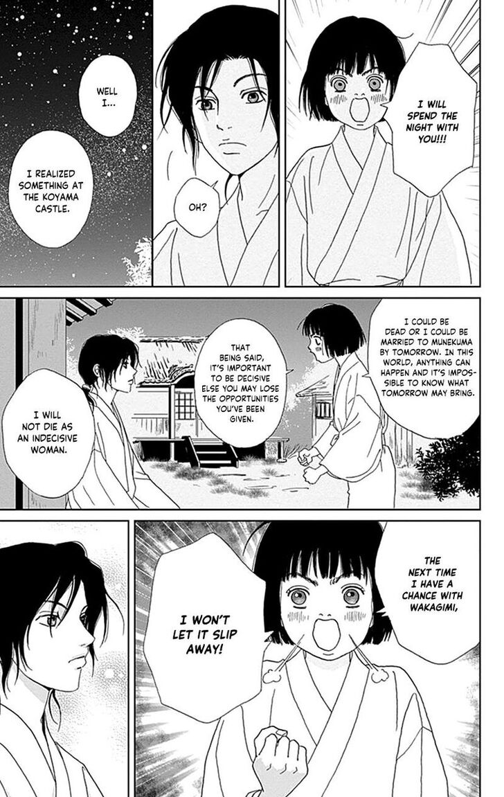 Read Ashi-Girl Manga Online