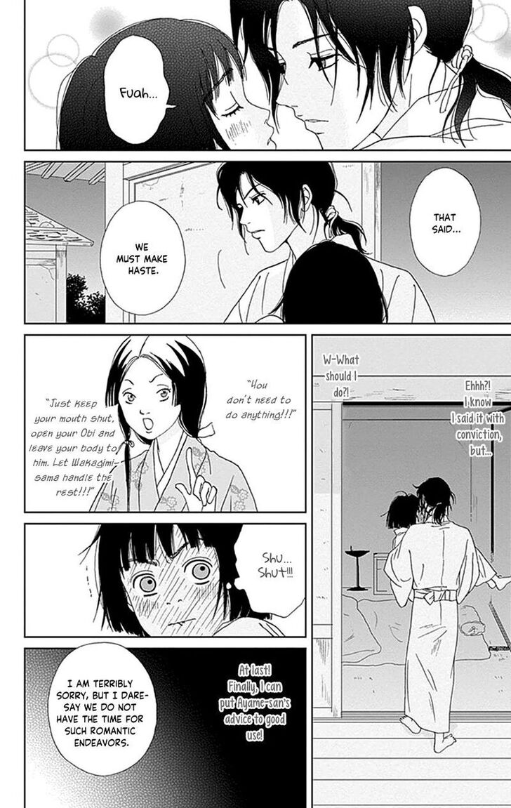 Read Ashi-Girl Manga Online