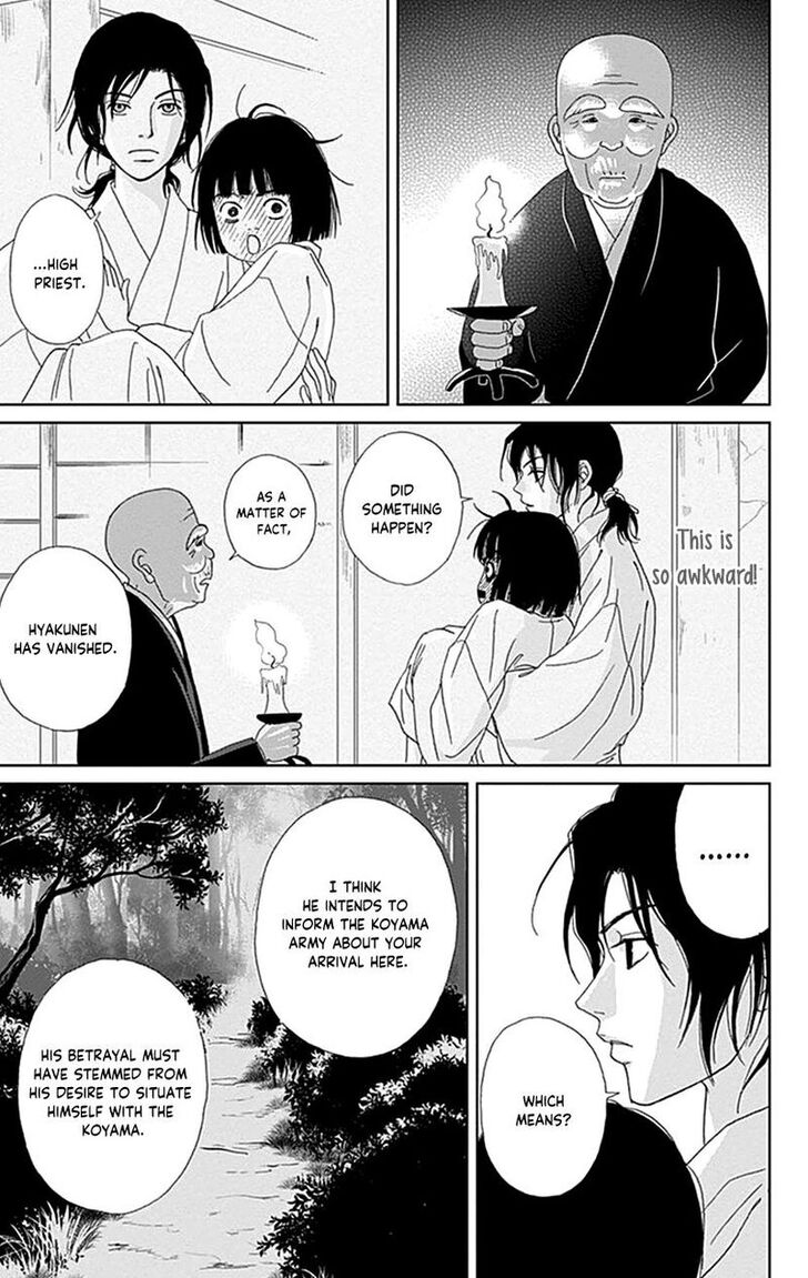 Read Ashi-Girl Manga Online