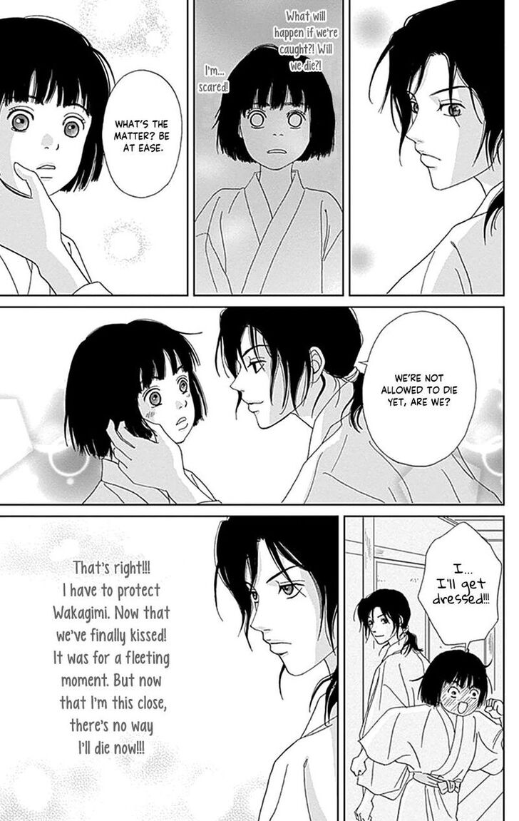 Read Ashi-Girl Manga Online