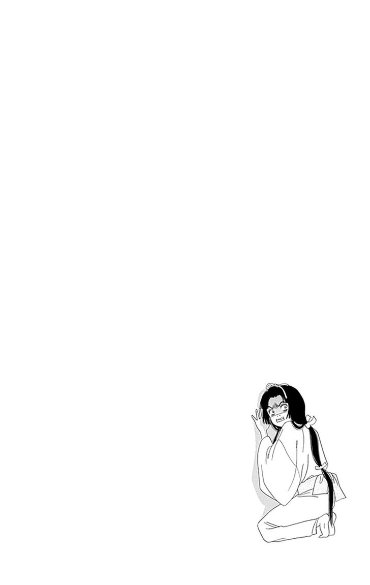 Read Ashi-Girl Manga Online