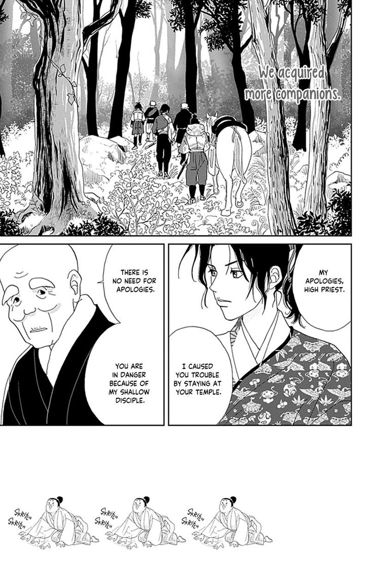 Read Ashi-Girl Manga Online