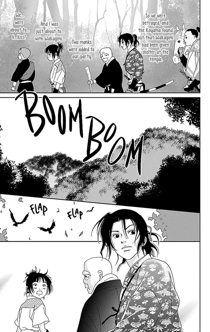 Read Ashi-Girl Manga Online