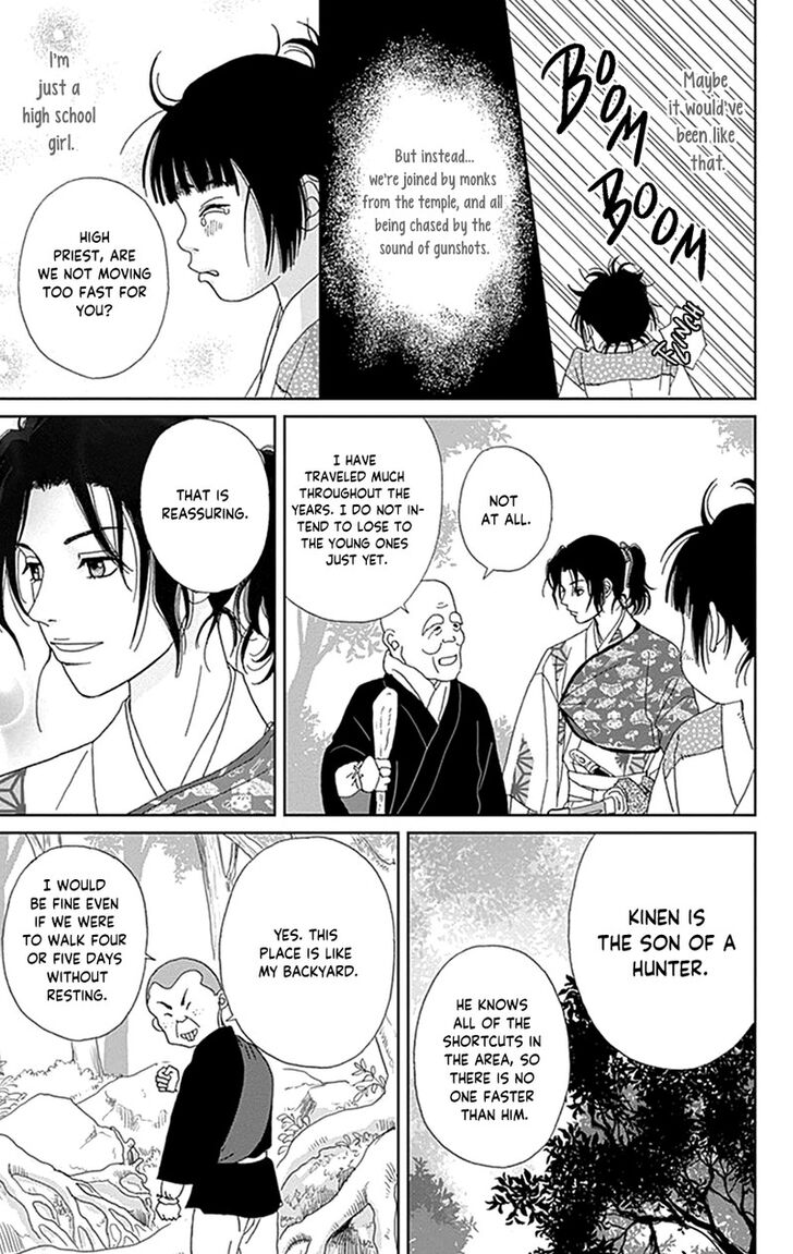 Read Ashi-Girl Manga Online