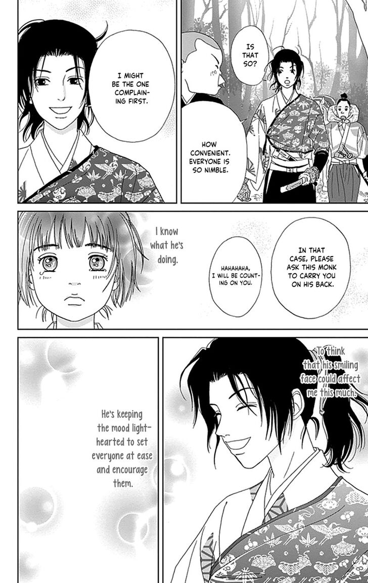 Read Ashi-Girl Manga Online