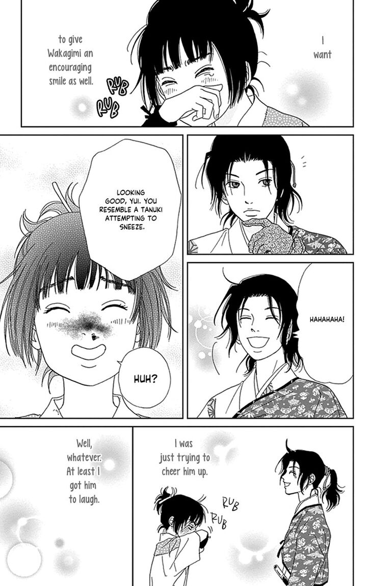 Read Ashi-Girl Manga Online