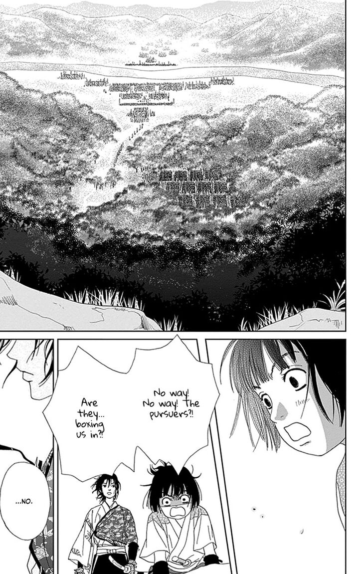 Read Ashi-Girl Manga Online