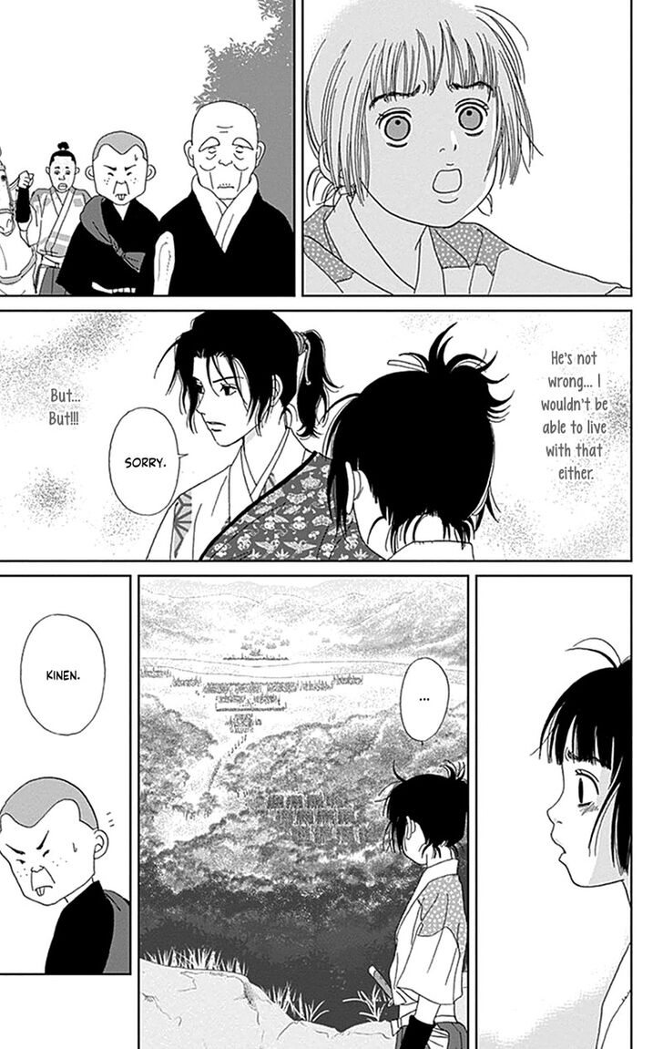 Read Ashi-Girl Manga Online