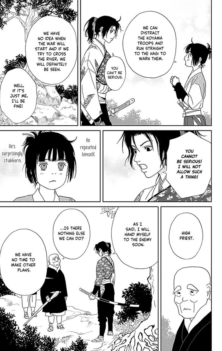 Read Ashi-Girl Manga Online