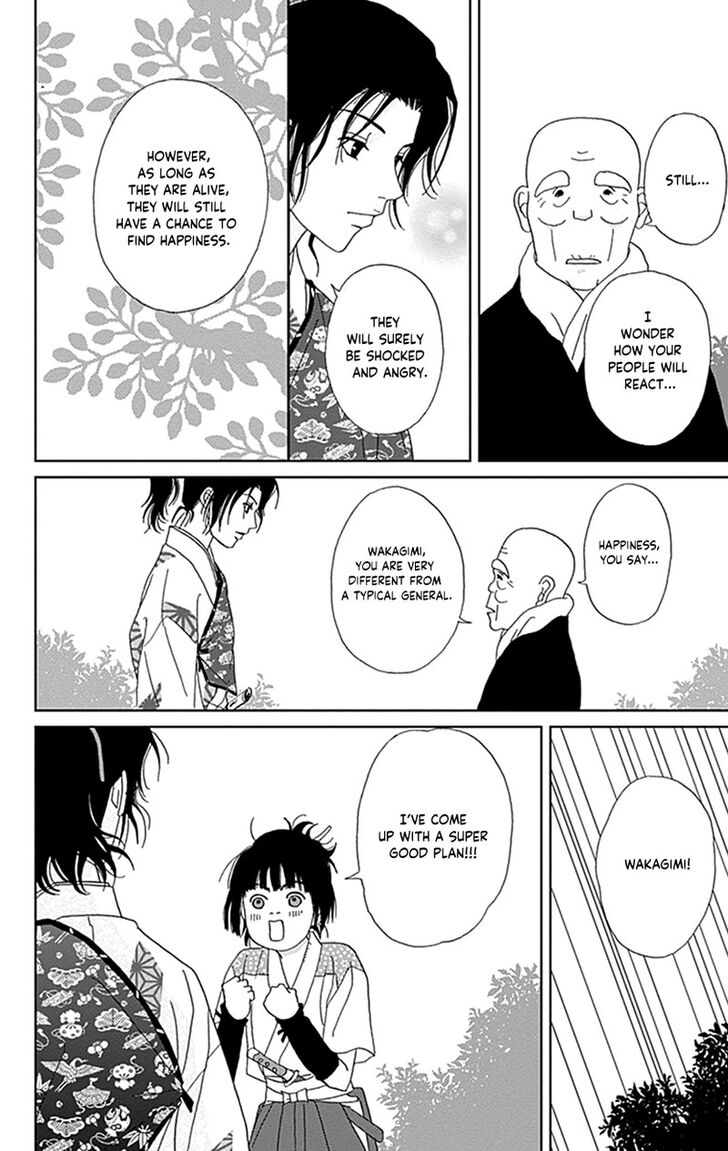 Read Ashi-Girl Manga Online