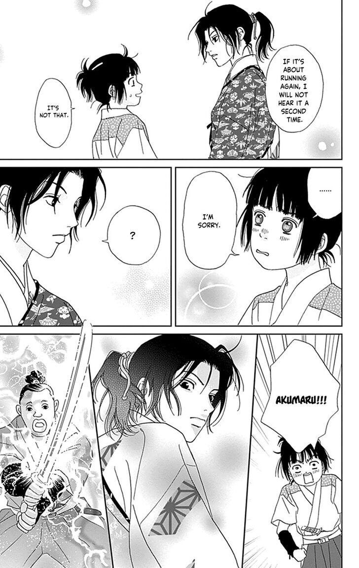 Read Ashi-Girl Manga Online