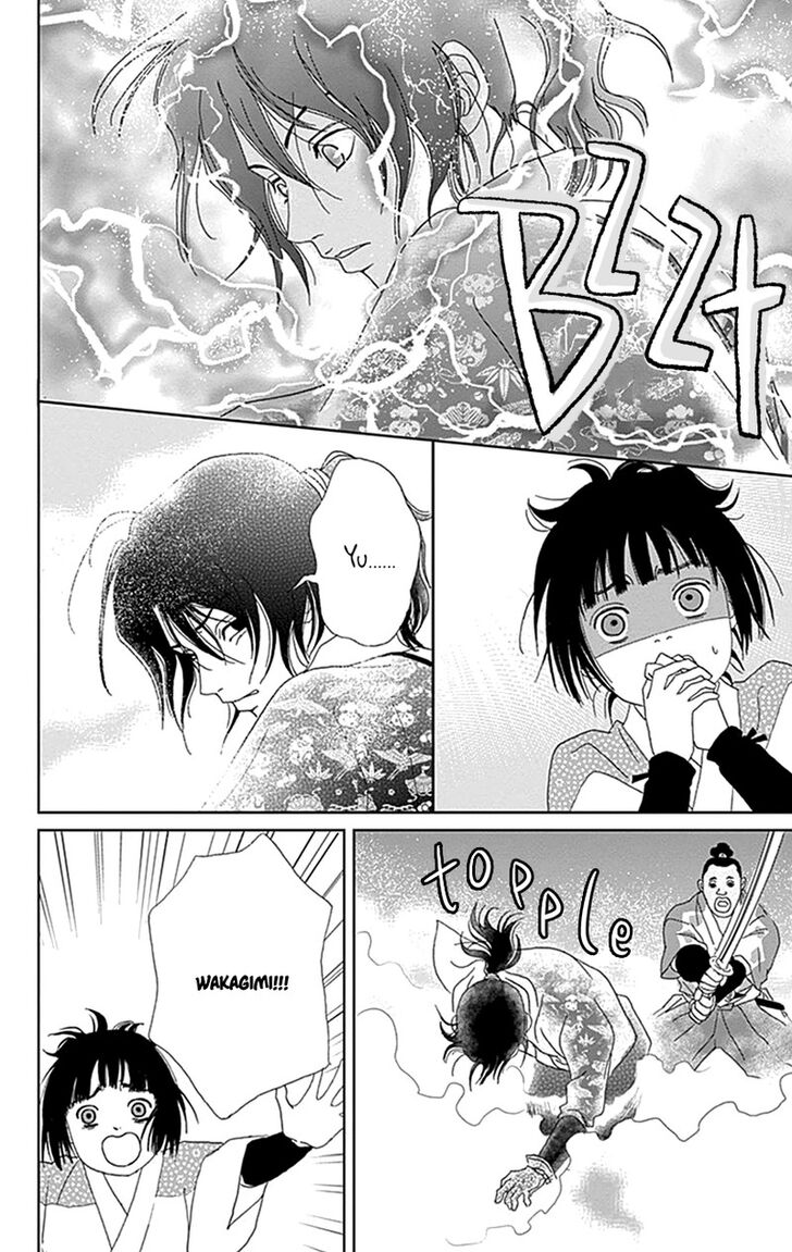 Read Ashi-Girl Manga Online