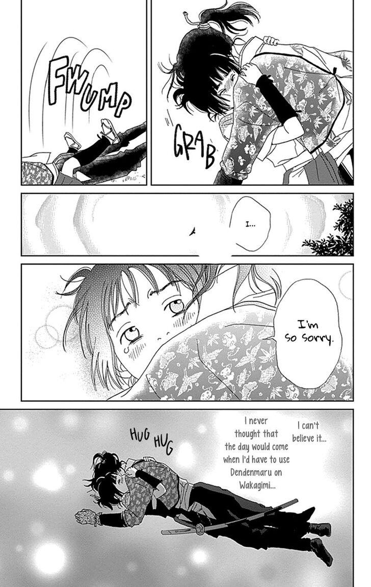 Read Ashi-Girl Manga Online