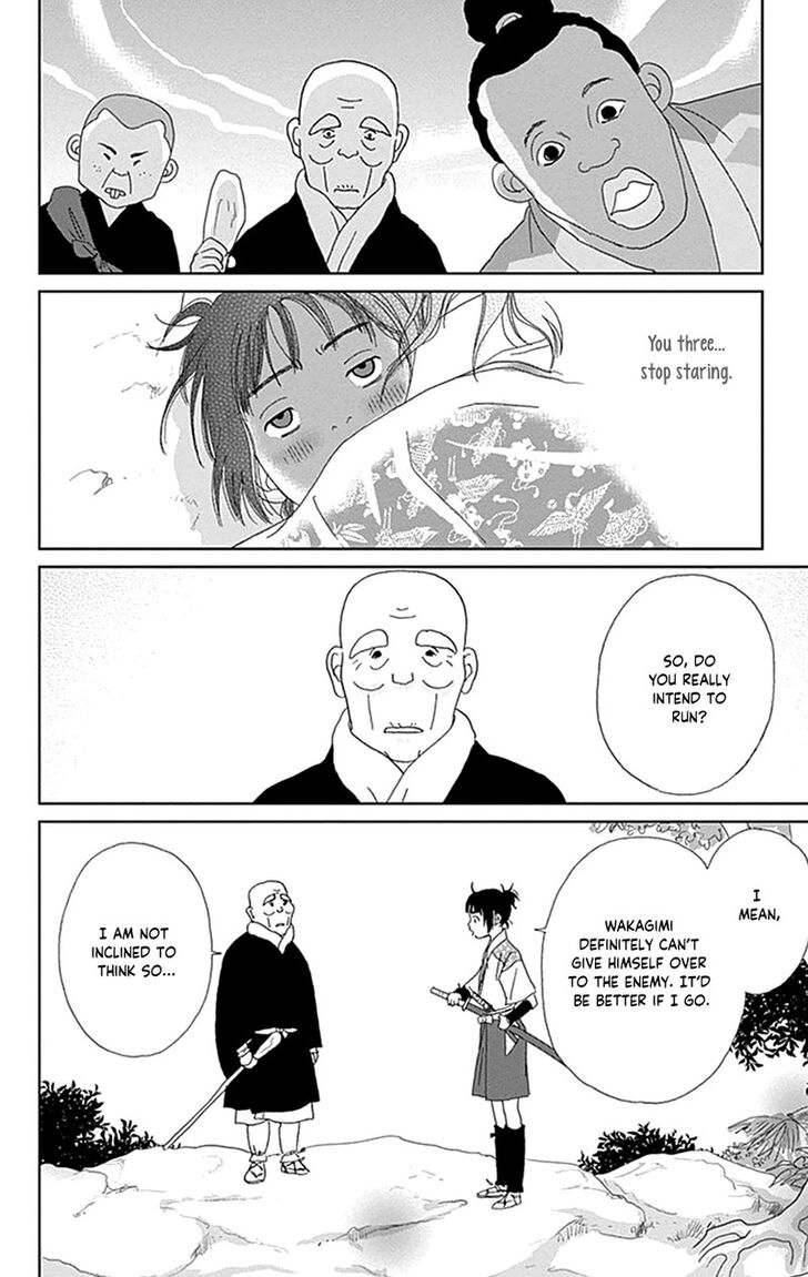 Read Ashi-Girl Manga Online