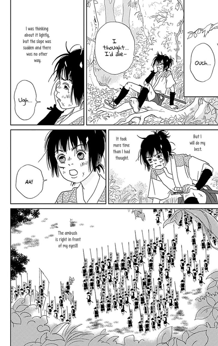 Read Ashi-Girl Manga Online