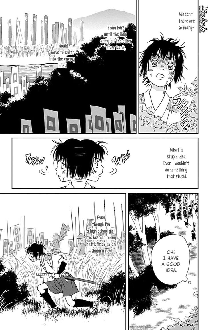 Read Ashi-Girl Manga Online