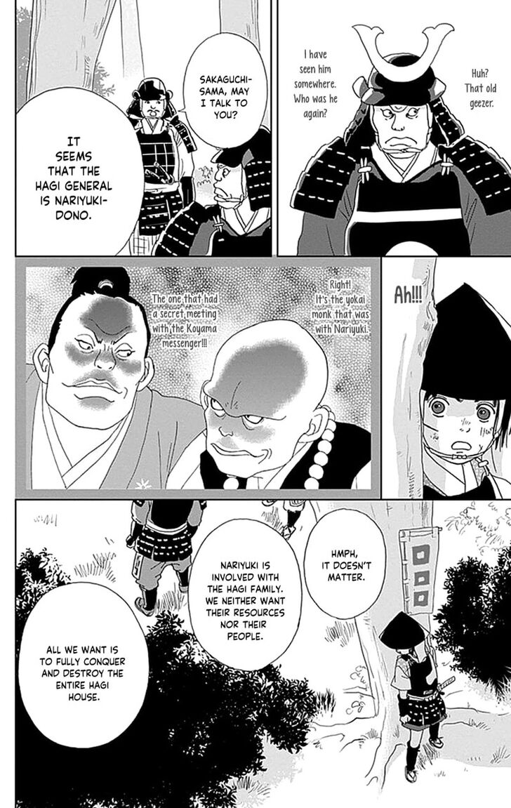 Read Ashi-Girl Manga Online