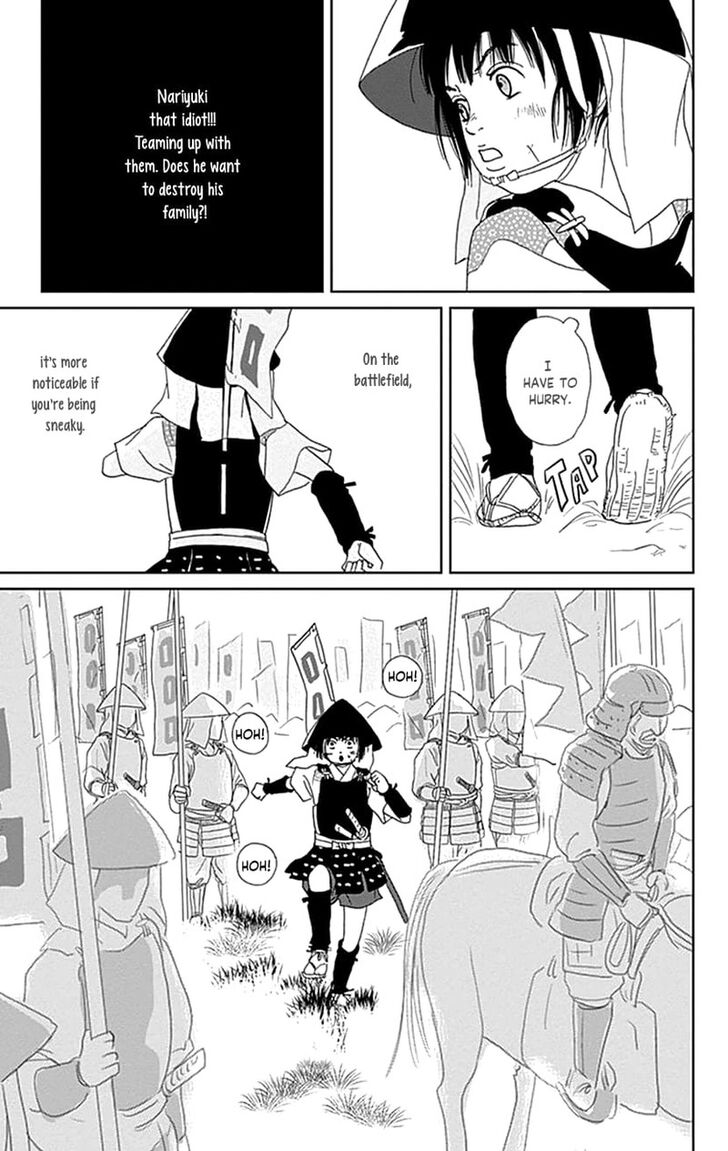 Read Ashi-Girl Manga Online