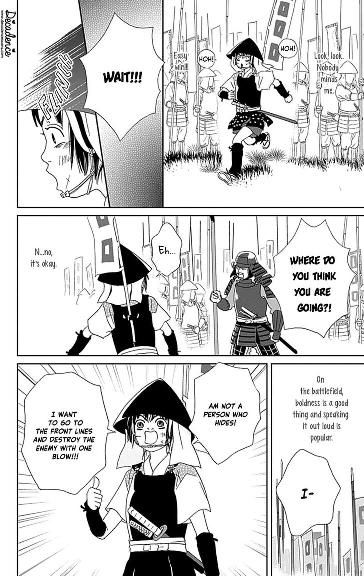 Read Ashi-Girl Manga Online