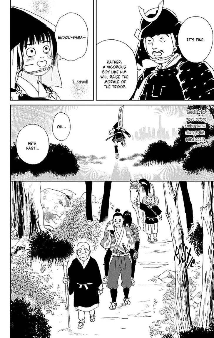 Read Ashi-Girl Manga Online