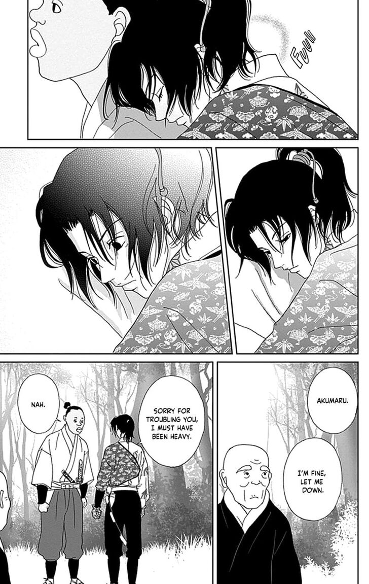 Read Ashi-Girl Manga Online