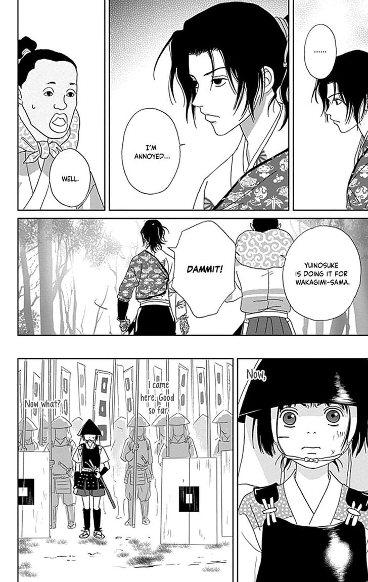 Read Ashi-Girl Manga Online