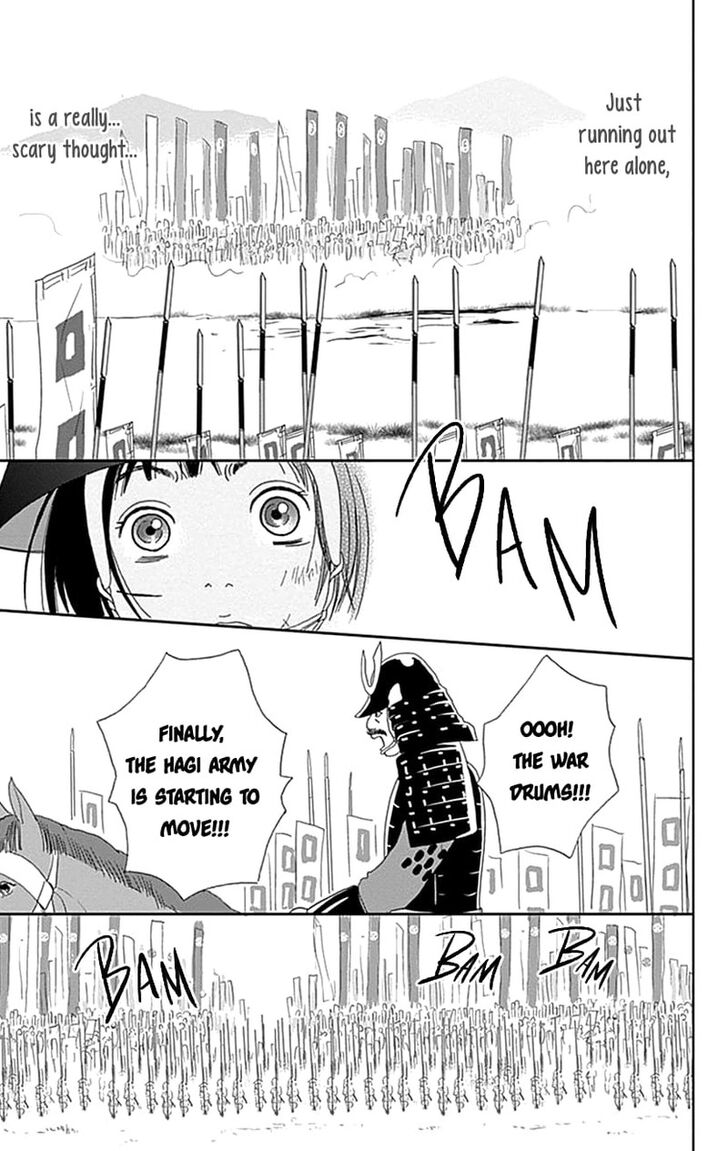 Read Ashi-Girl Manga Online