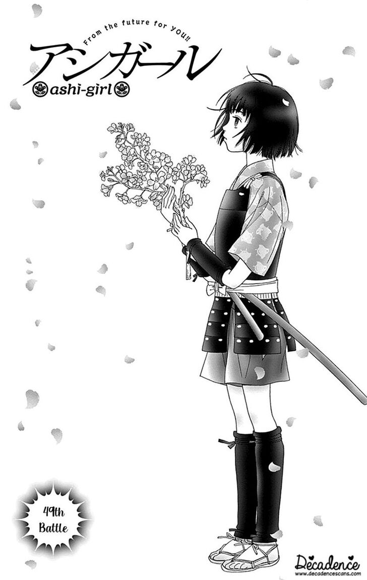 Read Ashi-Girl Manga Online
