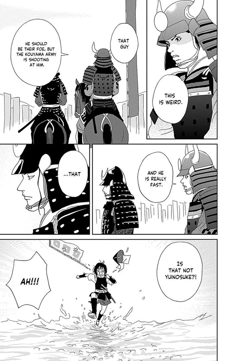 Read Ashi-Girl Manga Online